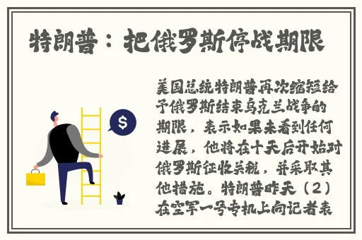 China天美传媒XXXXHD